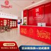 Diseño Personalizado de Toda la Tienda Guotai Guotai Vitrina de Vinos Tienda Insignia de Muebles Zhongdao Ventas Directas de Fábrica Vitrina de Productos de Licores
