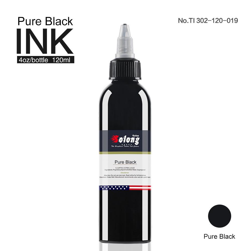 True-Black更名Pure-Black