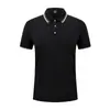 Camisa polo, uniforme de trabalho de manga curta de seda gelada para o verão com gola, apresentando logotipos impressos ou bordados, adequada para funcionários de restaurante, loja de hot pot e loja de bubble tea