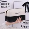 Bolsa de Cosméticos Portátil Pequeña de Aspecto Elegante, Nuevo Producto Transfronterizo, para Salir a Citas, Polvos Cosméticos, Lápiz Labial, Bolsa para Retoques