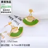 Aretes Colgantes con Diseño de Abanico Nuevo Estilo Chino con Goteo de Aceite, Base de Plata S925 para Mujer, Accesorios de Joyería de Alta Gama