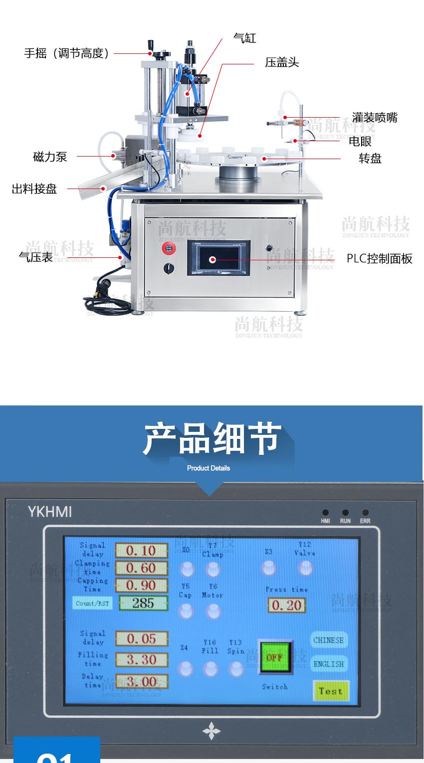 中信850_03.jpg