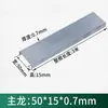 Divisória de Teto Perfil de Aço Leve Quilha Vertical 38/50/60 Grampos Principais e Cruzados Perfil de Borda Placa de Gesso