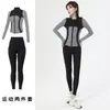 Conjunto de Yoga Transfronterizo para Mujer de Primavera y Otoño, Chaqueta de Manga Larga con Cuello Alto y Bloques de Color, Conjunto de Pilates y Fitness de Cintura Alta para Cadera de Durazno