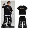Roupa Hip-Hop Infantil com Travamento, Roupa Moderna e Bonita para Apresentação de Palco de Meninos, Roupa para Apresentação de Dança de Rua para Meninas