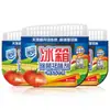 Desodorizador de Refrigerador Jiaan para el Hogar Natural de Cáscara de Coco Eliminación de Olores Carbón Activado Caja de 65g