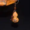 Calabaza Natural 12 Animales del Zodiaco Abalorios de Madera Llavero Colgante Calabaza Pequeña Colgante de Regalo Juguete Cultural Calabaza