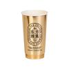 Vaso de papel para té con leche, personalizado, desechable, estilo chino, con tarjeta dorada de celebridades de Internet, de alto valor de color, envasado comercialmente.