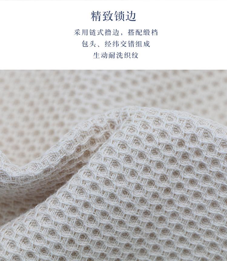详情设计文件_14