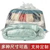 Bolsa de plástico plana de PE de alta presión, gruesa, de gran tamaño, para almacenamiento en mudanzas, bolsa de embalaje con película a prueba de humedad, bolsa de plástico transparente