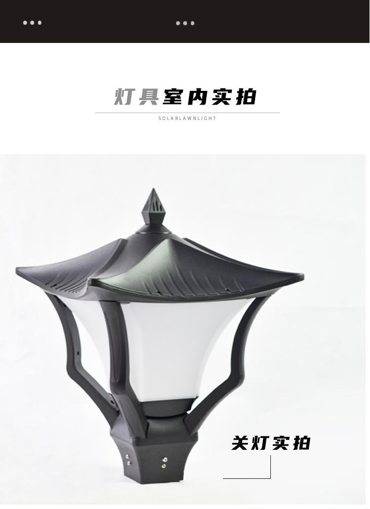 琼楼玉宇_09