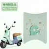 Adecuado para alfombrillas de pie para vehículo eléctrico Aima Luna 2024 W303, Alfombrillas de pie especiales para patinete eléctrico con patrones personalizables