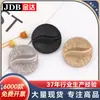 Botones Pequeños Fragantes Cosidos a Mano en Forma de S en la Superficie, Botones Metálicos para Ropa, Cortavientos, Suéteres y Jerseys de Punto