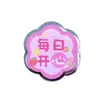 Clip de PP de texto de flor de dibujos animados clip de sellado de regalo decorativo clip para notas artículo lindo para estudiantes artículos pequeños de 2 yuanes al por mayor