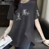 Comercio Exterior Transfronterizo Despacho de Aduana de Comercio Exterior Stock Camiseta Estampada Estilo Chino Nuevo para Adultos de Mediana Edad Manga Corta para Mujer Holgada de Longitud Media