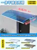 Alero Protector de Lluvia para Uso Doméstico, Toldo Impermeable para Ventana Exterior, Cubierta de Lluvia para Balcón, Toldo con Soporte de Aleación de Aluminio
