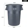 Cubo de Basura Baiyun 80 Litros 120 Litros 168L Redondo Grande Contenedor de Almacenamiento para Cocina Comercial con Tapa Móvil