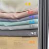 Tela de Pantalla para Ventana de Color Sólido Simple Hilo Sensación de Alta Calidad Prueba de Privacidad Transparente e Impermeable Multicolores