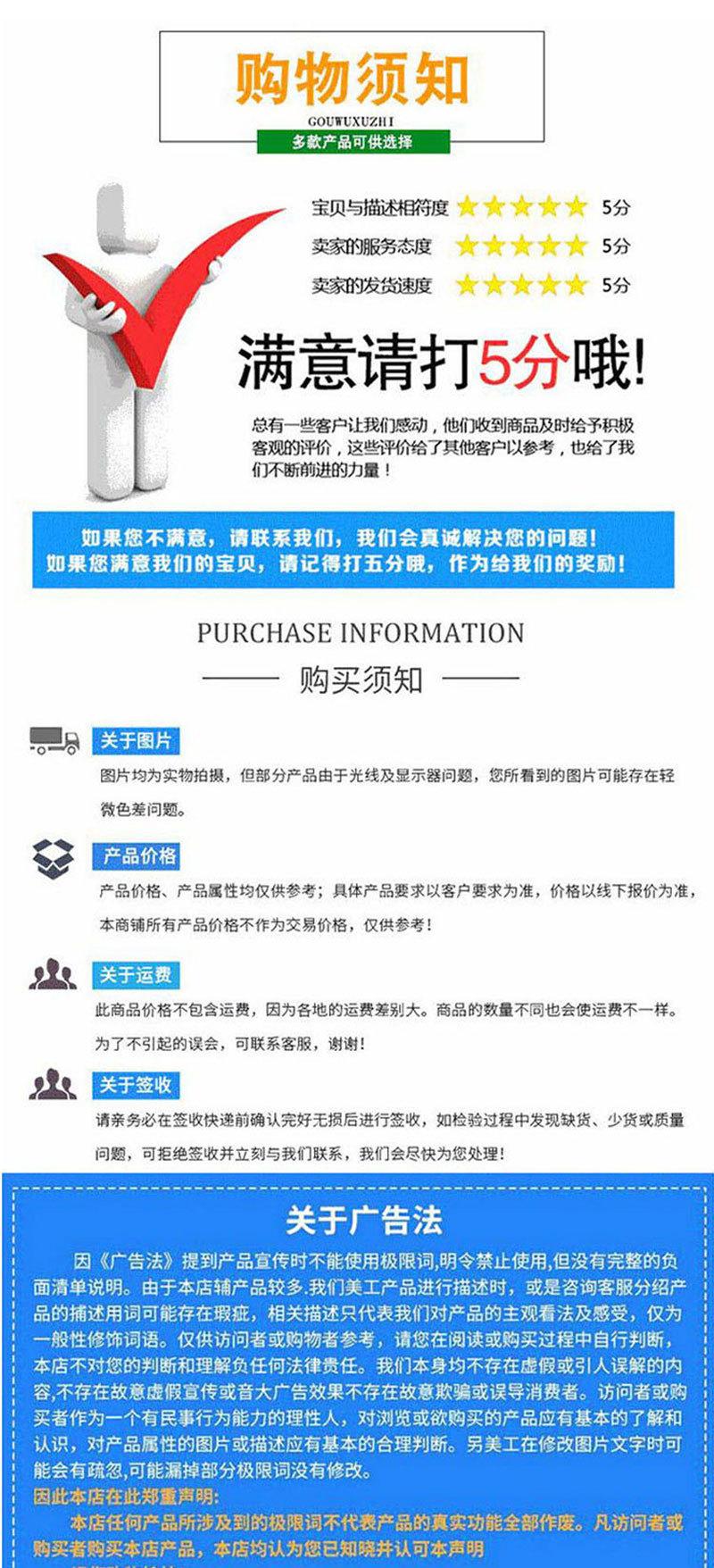 详情_07.jpg