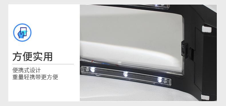 19686703769_1845779445