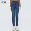 SP68 Leggings Jeans de Tres Botones para Mujer de Cintura Alta Corte Ajustado Corte Ajustado Combinan con Todo Leggings Elásticos para Otoño e Invierno 2024