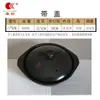 Venta al por mayor del fabricante Maceta de arcilla cerámica, Resistente a llama abierta, Resistente a altas temperaturas, Uso comercial, Olla de barro para pollo estofado y arroz, Olla poco profunda, Olla doméstica estilo chino