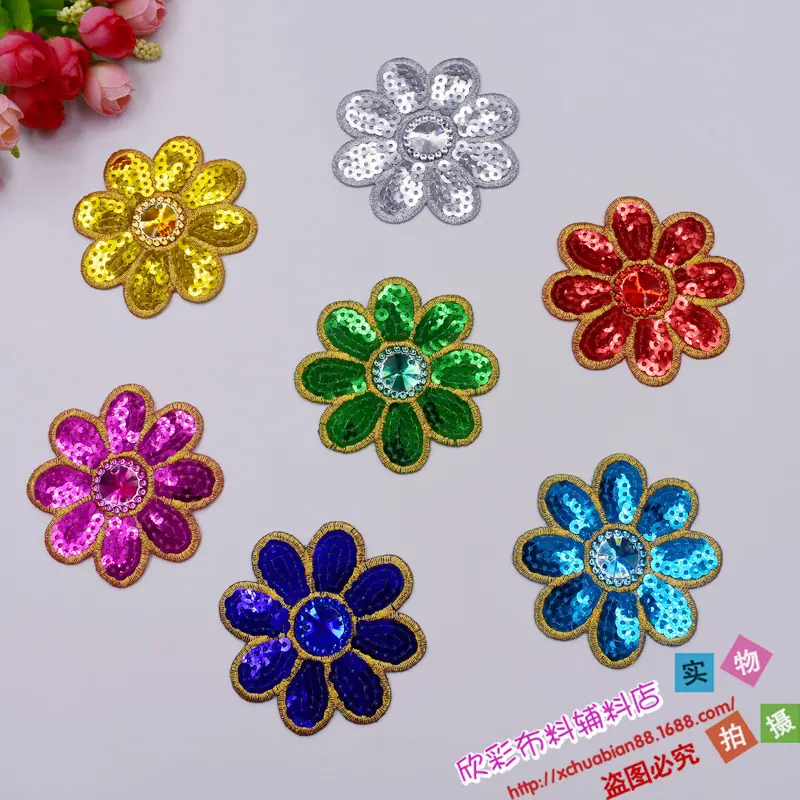 小八角花.JPG