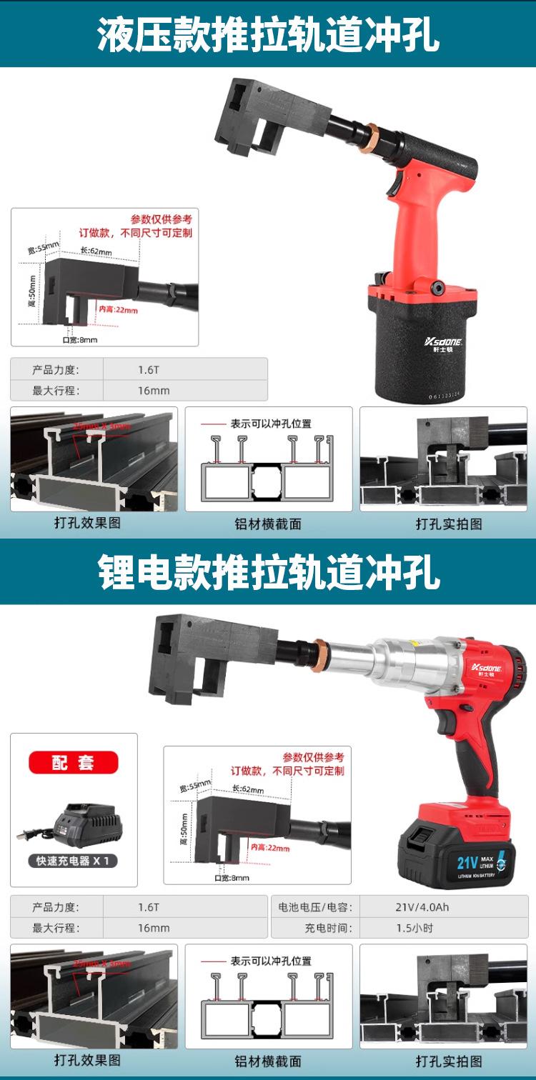 详情_10.jpg