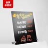 Menu manuscrito pequeno quadro negro barraca preço exibição cartão a4 mesa cartão outdoor magnético apagável diy bar cartão