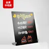 Placa de Mesa Magnética Quadro Negro A4 Menu Quadro de Publicidade Apagável Loja de Chá com Leite Café Quadro de Exibição de Preços Adesivo de Geladeira Quadro de Exibição