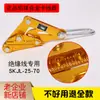 Tensionador Japonês Multifuncional Tensionador de Cabo de Alimentação Tensionador de Cabo de Aço para Estufa Gancho Duplo Tensionador de Corda de Puxar Grampo de Fio