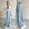 Pantalones de Pierna Ancha para Niñas Primavera y Otoño 2026 Nuevo Estilo Coreano Jeans de Moda para Niños Mayores, Pantalones Rectos Sueltos y Versátiles Tendencia