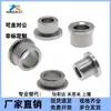 BAFA-D2/3/4/5/6/8/10/12/-L5/6/8/10/12 Buje de Precisión Original Shanglong - Tipo Brida
