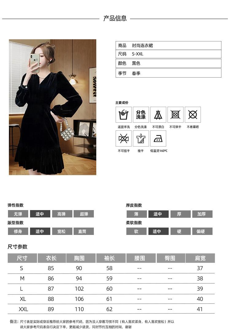 跨境淘货源分销2024春夏秋季裙子新款，街头潮流减龄小个子爆款欧货网红款，运动休闲运动气质休闲时尚流行新款春夏秋装，春夏秋装女装时尚套装女装春夏秋季套装女套装女女士运动服裙子单件连衣裙淑女风格女装时尚裙子盐系休闲女装2024百搭设计感小众洋气阿里国际站跨境采购Cross-border, online source, distribution 2024 spring and summer autumn, skirts, new styles, street trends, age reduction, small, explosive, European goods, network red, sports, leisure sports, temperament leisure, fashion popular, new spring and summer autumn clothing, spring and summer autumn women's clothing, fashion, suit women's clothing, suit women, women's sportswear, skirt single, dress, lady style, Women's fashion skirt, salt department, casual women's dress, 2024, everything, design sense, niche, foreign style, Ali International Station, cross-border procurement
