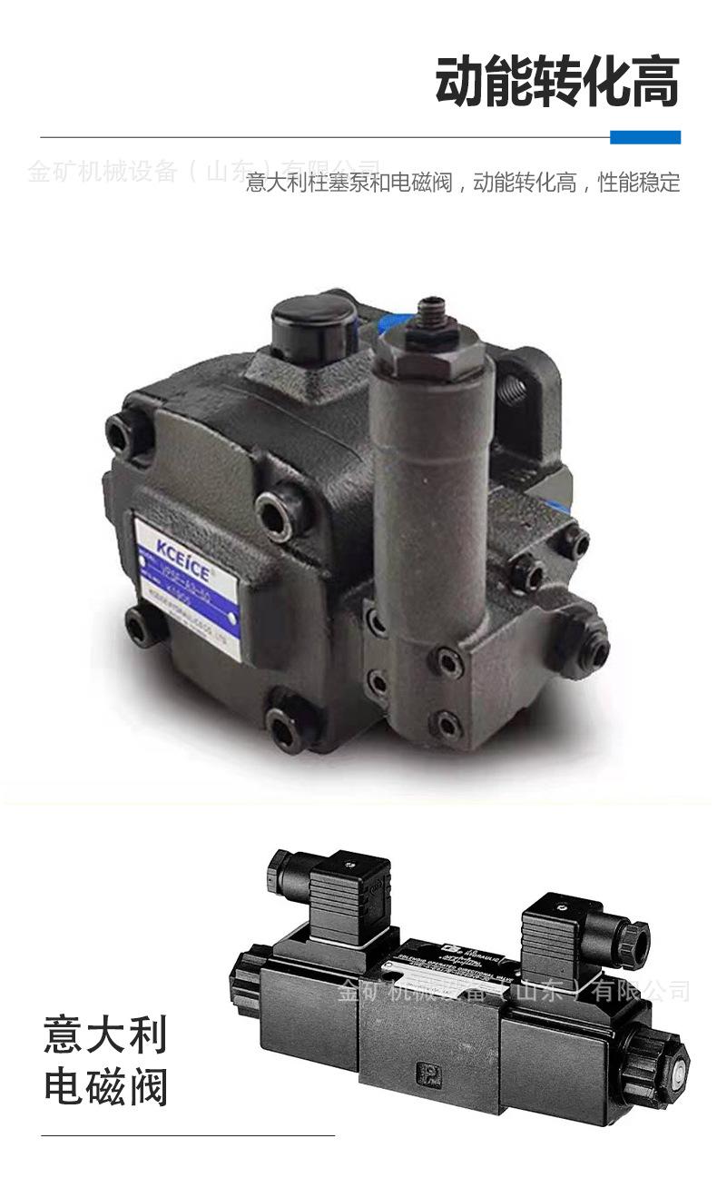 H800蓝色详情中文_08