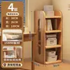 Estantería de madera maciza, estante de almacenamiento de pie, armario de pared integrado, armario de almacenamiento para niños y estudiantes, estantería para el hogar, armario de almacenamiento