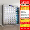 Armario de Desinfección de Acero Inoxidable, Comedor Escolar, Gabinete de Platos con Esterilización Ultravioleta y Alta Temperatura, Gabinete de Cubiertos de Múltiples Puertas para Restaurante de Personal