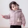Conjunto de Invierno para Niña Bebé Unicornio Chaqueta de Plumas Capa Base Pantalones de Algodón con Volantes Conjunto de Tres Piezas Ropa Infantil Zhi Li