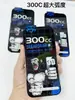 Película Temperada NK Gorilla Apple 15 Película para Celular Gorilla 13PROMAX HD XSMAX Película à Prova de Explosão