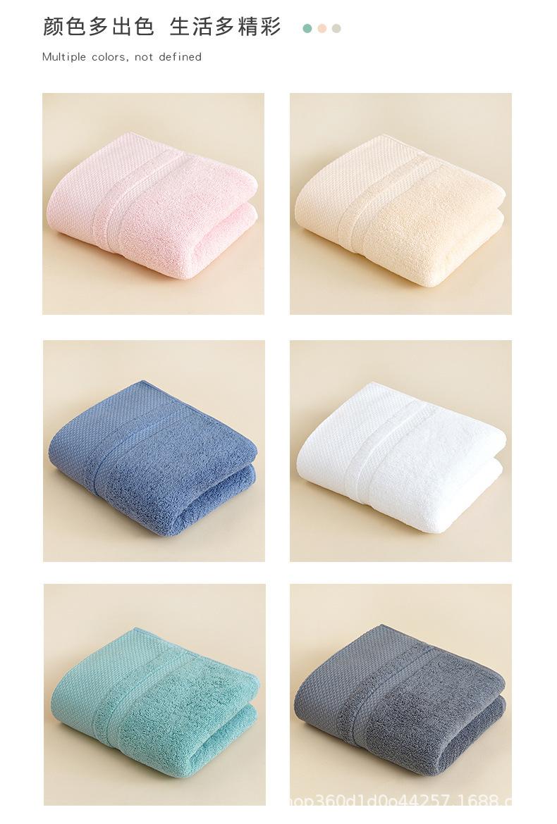 毛巾详情00_11.jpg