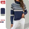 Suéter de Punto Versátil de Estilo Coreano de Otoño e Invierno, Holgado y Moderno, Capa Base, Suéter de Cuello Semialto Estilo Europeo y Americano