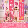 Decoración de Escena de Cumpleaños Cajas de Piso para Niños y Niñas Pancarta de Primer Cumpleaños Infantil Tela Colgante Suministros para Ceremonia
