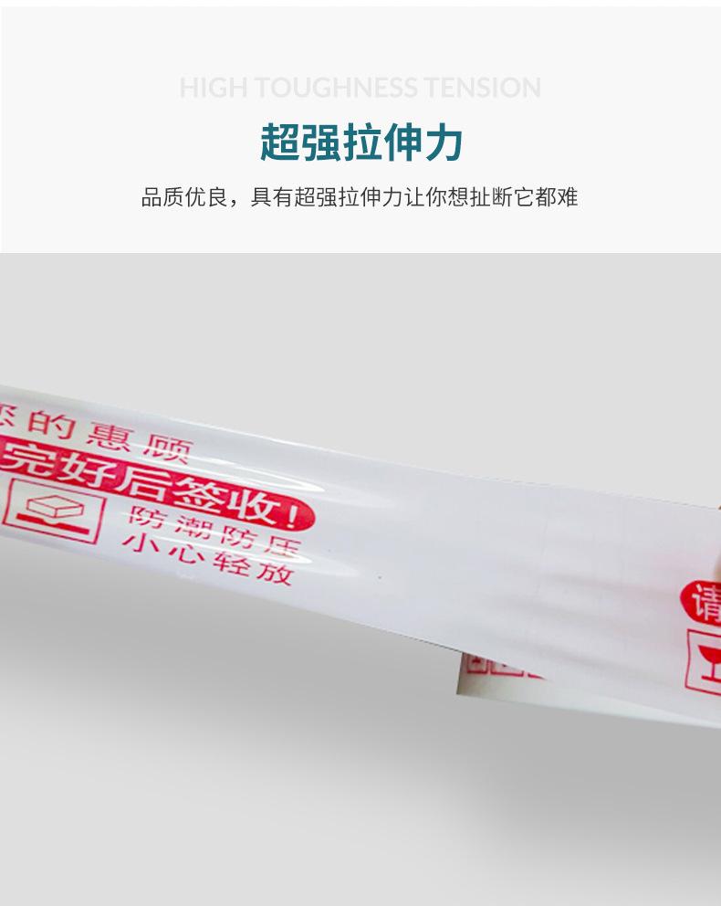 印花详情页_06.jpg