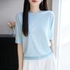 25 Verano Nuevo Tencel Seda de Morera Cuello Redondo Camisa de Punto Camiseta de Manga Corta para Mujer Color Sólido Jersey Camiseta Base Top