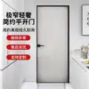 Novo Modelo 2.0 Porta de Banheiro Vidro Super Branco Ultra Estreito Porta de Vaso Sanitário Porta de Cozinha Porta de Dobradiça em Liga de Magnésio de Titânio