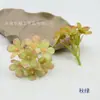 Pintura al Óleo de Flor de Seda Artificial, Guirnalda de Flores de Rosa, Decoración del Hogar, Arreglo de Boda con Flores de Seda, Fabricación de Flores para Pasador de Minorías Étnicas