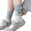 Calcetines de Punto Fair Isle para Primavera y Otoño para Mujer, Calcetines de Verano de Media Caña con Estampado de Gato y Perro de Terciopelo, Calcetines Lindos Estilo Japonés