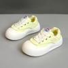 [Personalizado] Zapatos de Lona Xqs66 para Mujer Otoño 2024 Zapatos Nuevos Versátiles Transpirables Combinación de Colores Uso Casual Resistente al Desgaste Tabla