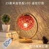 Luminária de mesa de casamento Lanterna Vermelha dote novo quarto de casamento simples moderno quarto de dormir cabeceira plug-in luz noturna ajustável