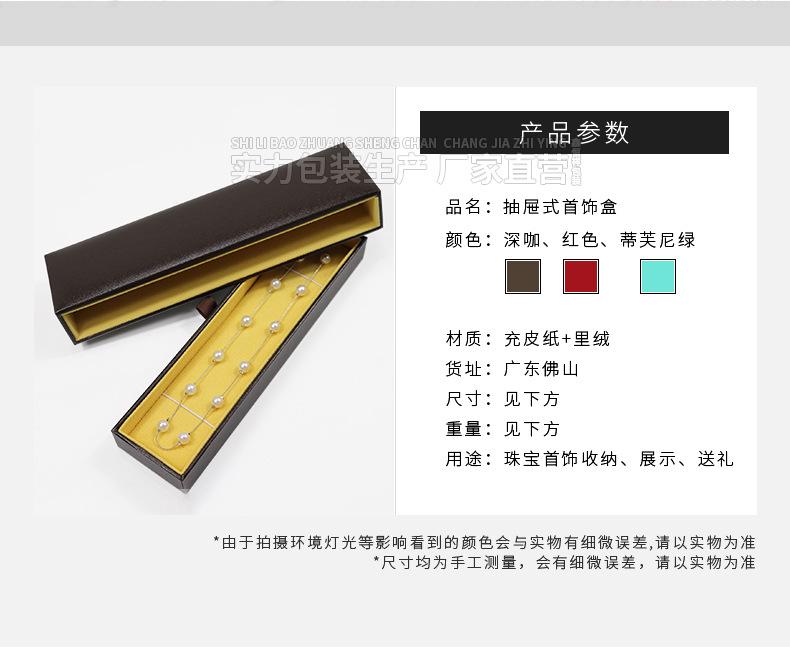 详情_02.jpg